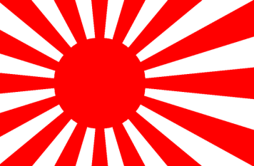 japanese-empire-flag-vga